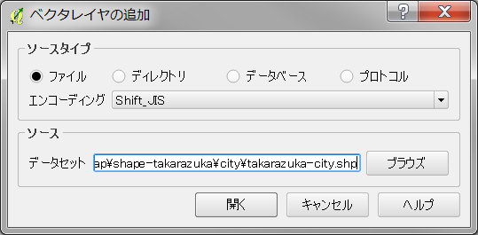 _images/dialog-vector_layer.png