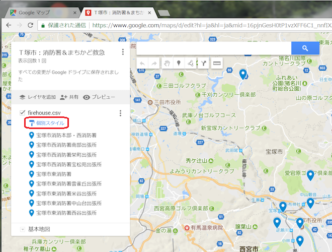 _images/gmap-1layer-11loaded.png