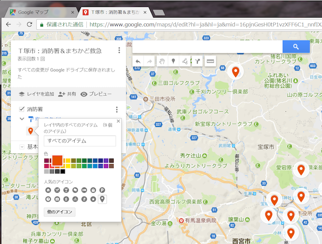 _images/gmap-1layer-14color.png