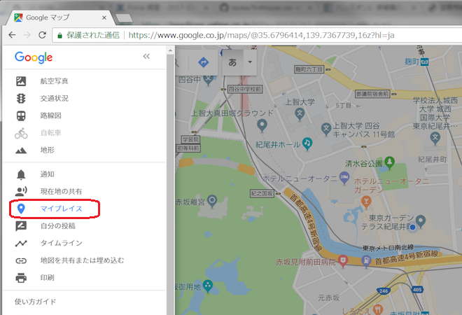 _images/gmap-init_menu.png