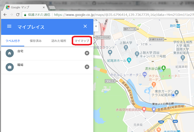 _images/gmap-init_myplace.png