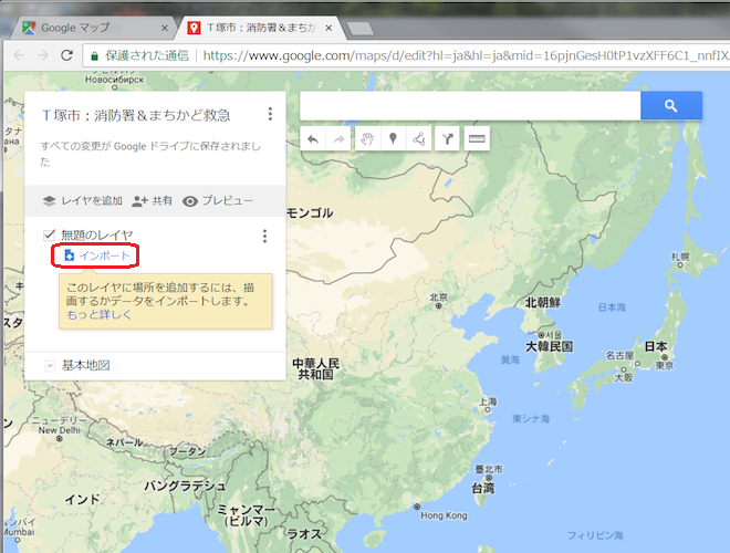_images/gmap-mymap-titled.png