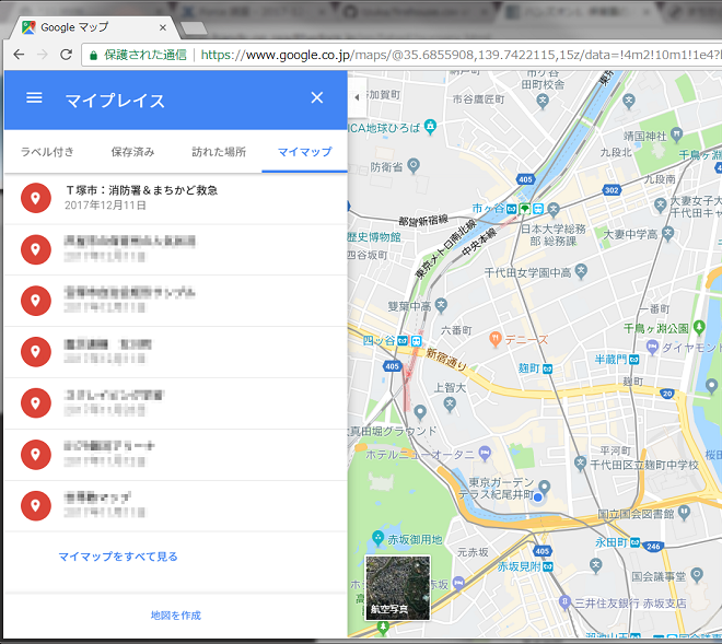 _images/gmap-myplace-added.png