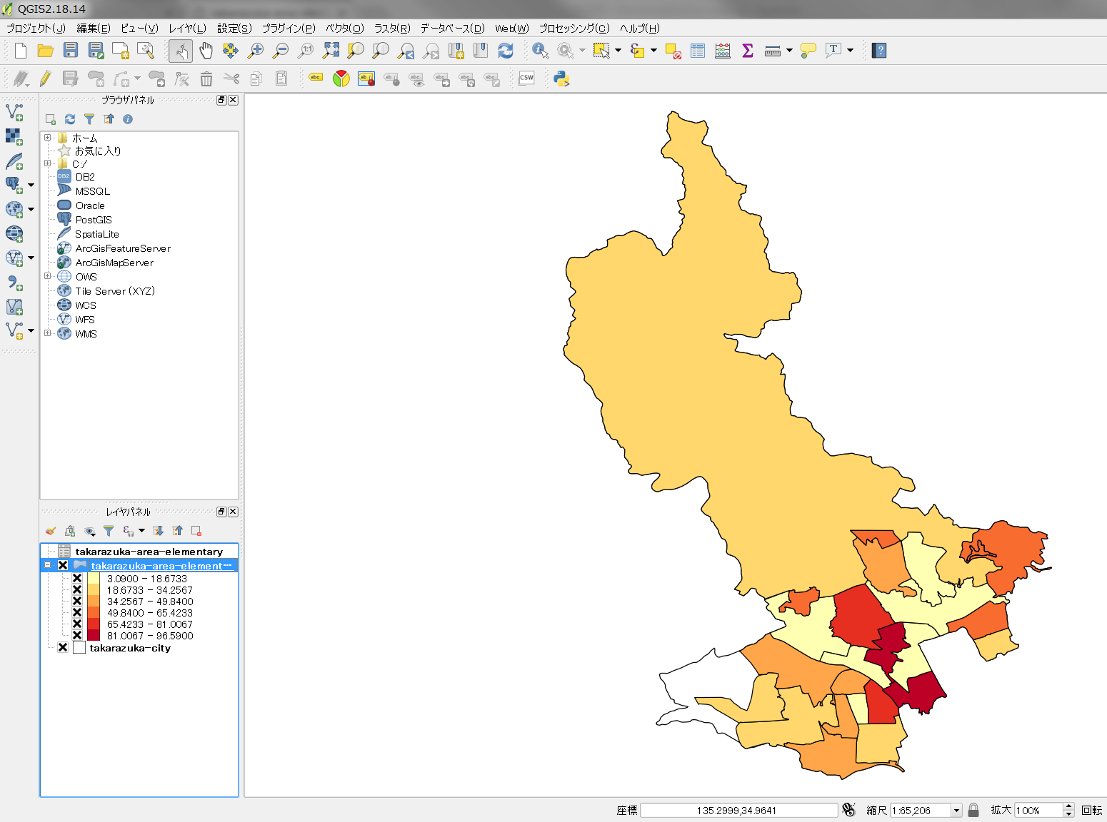 _images/qgis-completion.png