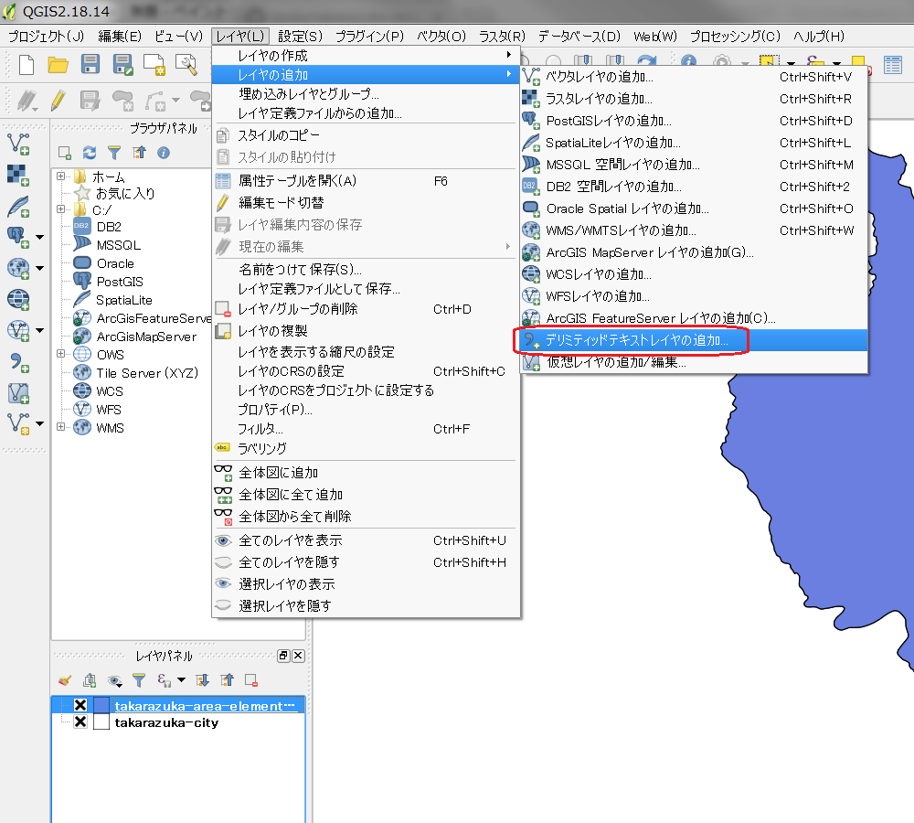 _images/qgis-menu-add_delimitedlayer.png