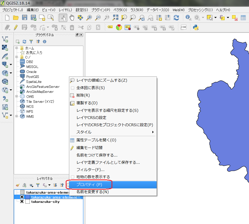 _images/qgis-popmenu_layersprop-elem.png