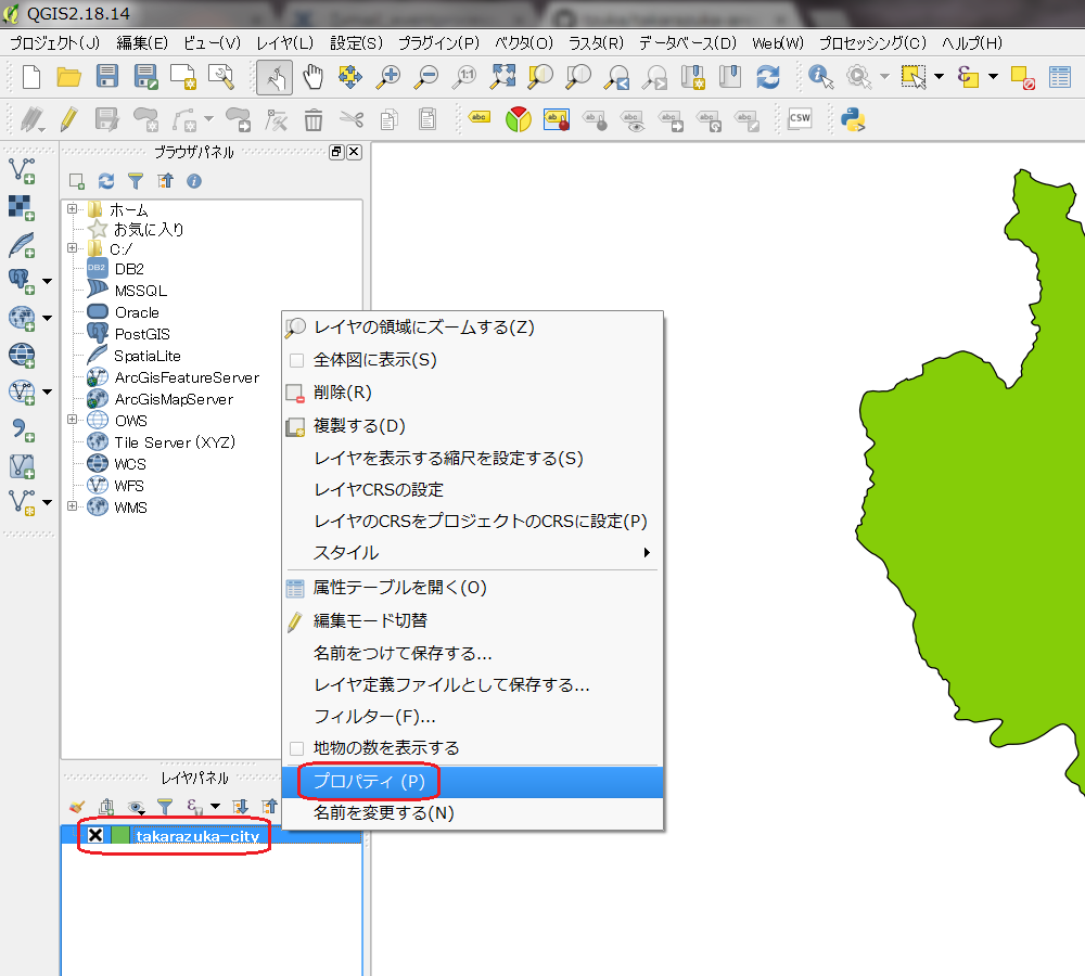 _images/qgis-popmenu_layersprop.png
